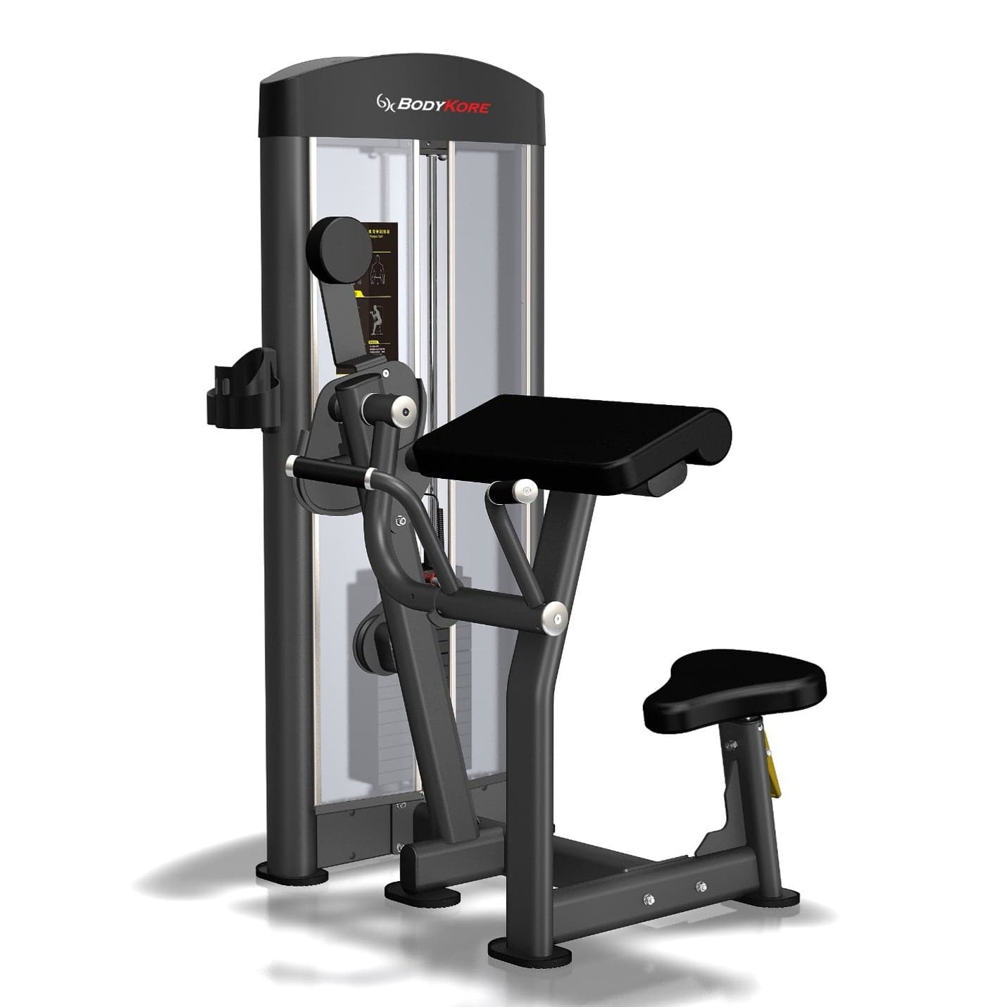 GR609 Selectorized Bicep Curl-0